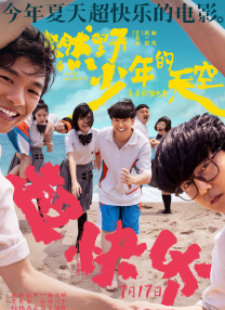 www.国产黄