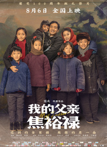 吴梦梦到粉丝家里实战吃鸡在线观看