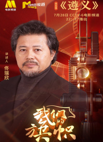 亚洲邪恶天堂影院在线观看