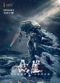两个人免费观看www在线