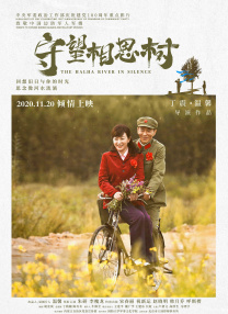 成人午夜影院在线观看