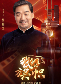 色小孩