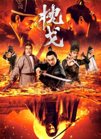杂志的第一次经验