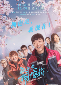 很差劲的老师