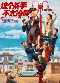 另类欧美亚洲