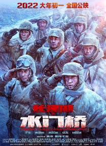 国产91精品在线