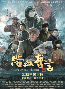 国产自线一二三四2021
