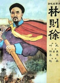 久久精品国产亚洲7777