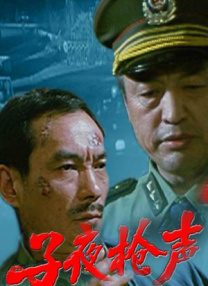狠狠大日本亚洲香蕉亚洲
