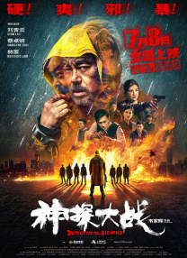 国产精品久久久久久久久久免费