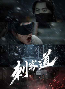 国产宾馆自拍
