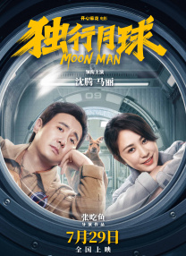欧美一区二区福利视频