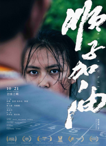 成人午夜视频网站