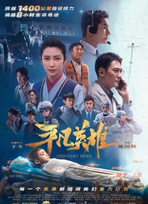 免费观看欧美一级特黄