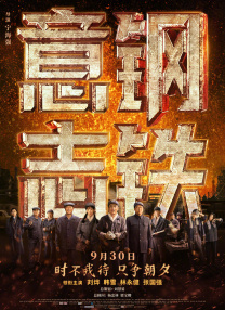 色综合色综合色综合
