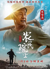 精品国产中文字幕