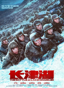 四虎国产精品永久在线