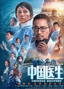 国产视频第一页