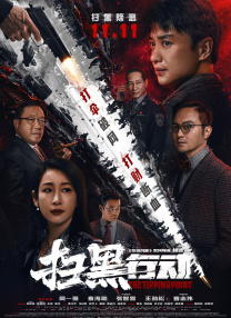 亚洲视屏在线