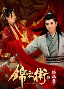 不伦现场拍摄2