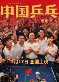 蜜臀av在线一区二区三区