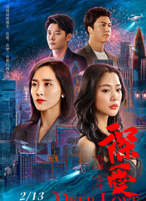 亚洲在线观看免费视频