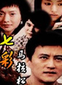 激情综合激情五月