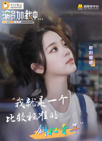 成人性在线
