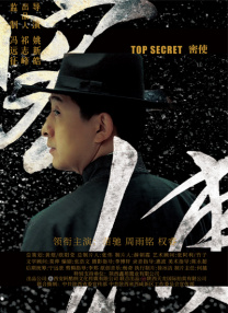 操孕妇的逼