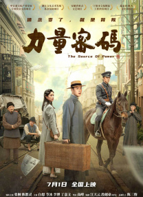国产精品一区二区四区