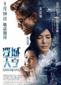 国产成人不卡亚洲精品91