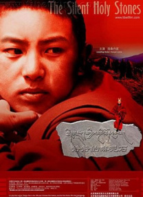 国产三级全黄在线观看