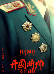 嫩草视频在线看