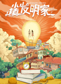 视频在线精品