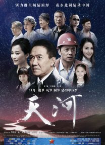 久草视频在线首页