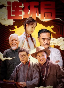 国产精品女人久久