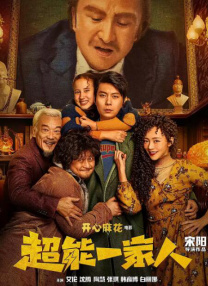 亚洲色图15p