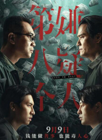 黄网www