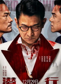 亚洲综合久久成人69