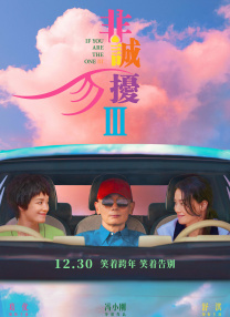 蜡笔小新第11季