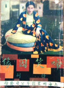 小蝌蚪导航