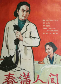 王朝影院一区二区三区入口