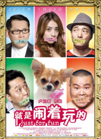 欧美成人丝袜一区二区