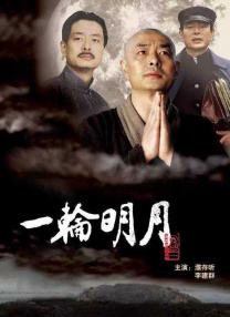 久久免费观看国产精品88av
