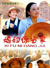 欧美视频中文字幕