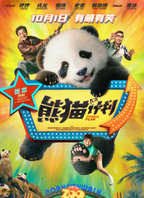 欧美日韩福利视频一区二区三区