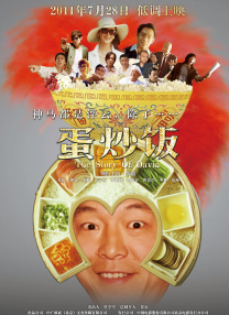 亚洲国产成人资源在线桃色