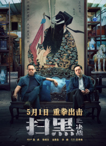 久久女同互慰一区二区三区