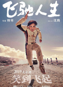 亚洲少妇色图