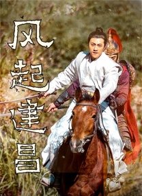 亚洲精品国产综合99久久一区